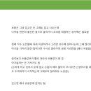 형제가방 - 여수시 중앙로 63-1 | 형제가방