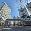 수완우미린2차 3 이미지