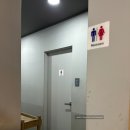 공릉역 소고기 꽃중년 푸줏간