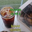 오늘:정든곳