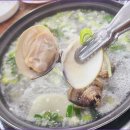 수칼국수 네이버블로그