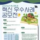 우수축산 이미지