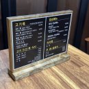 영등동-14 | 익산 영등동 맛집 / 냉면도 맛있는 백제갈비 내돈내산 후기