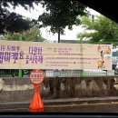 장유전통시장(장유중앙시장) 이미지