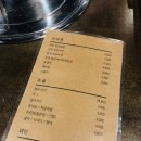 교담길