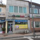 서해장모텔
