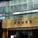 인주대로 623번길 이미지