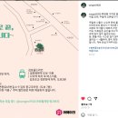 송미여인숙 이미지