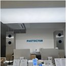 구리사진관
