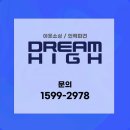 드림인력 이미지