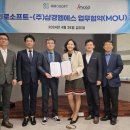 엠에스스쿨 이미지