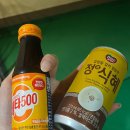 소하스크린골프장