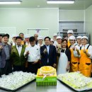 황금밥상 이미지