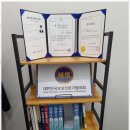 빅텐트 행정사사무소 이미지