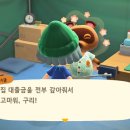 마일로헤어 이미지
