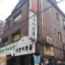 연극 <넌 알아야해> 이미지