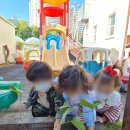 공도어린이집 이미지