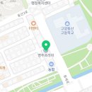 명주헤어샵 - 천안시 동남구 양지6길 4 | 명주헤어샵