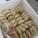 쉬프렘베이커리 | 돌아기 무염 쌀 식빵, 모닝빵 쉬프렘베이커리 내돈내산 솔직후기!