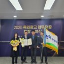 전북광고