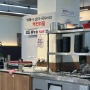 경남공업고등학교 | 부산국밥 전포국밥맛집 떡볶이 순대가무한리필 서면성공국밥 리얼후기