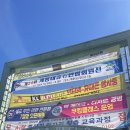 계룡대떡집