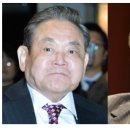 이건희자동차정비 뉴시스