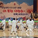 금곡3리 이미지