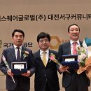 (주)청우이엔지 이미지