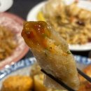 아이엠네이쳐
