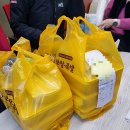 원할머니보쌈삼척점