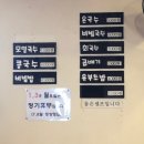 국수가 이미지
