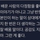 다정김밥 이미지