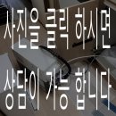 경기도 수원시 장안구 정자천로189번길 | 이사를 위한 삼성비스포크정수기 철거작업