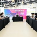 동주염전체험장 등잔일보