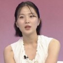 우정카세차장 | 동상이몽 2 398회, 박승희♥엄준태 부부 역대급 위기 고백 큰 수술 앞둬 울컥한 사연은? 최필립 간암...