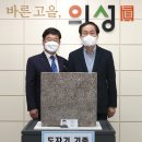 전통공예연구소 이미지