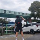 걸매축구장 인조잔디구장 | 걸매 생태공원 축구장, 제주도 서귀포의 한라산이 보이는 예쁜 축구장입니다.