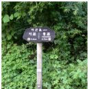 다산 버스정류장 이미지