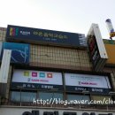 라온음악교습소 이미지