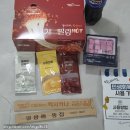멕시카나 상인사랑점