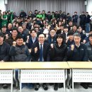 축산물공판장