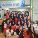 사단법인 해피맘 이미지