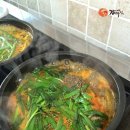 감나무집 이미지