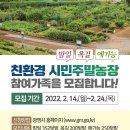 광명농장2 이미지