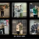 감성 한 스푼, 감탄 두 스푼! 페이브웨딩 식전영상 후기💍