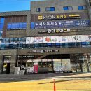 아이앤아트
