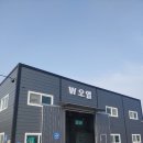 안녕남로 이미지