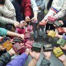 가죽공예 이미지