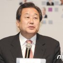 포항영흥초등학교 이미지